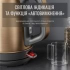Електрочайник Tefal (KI280G10)