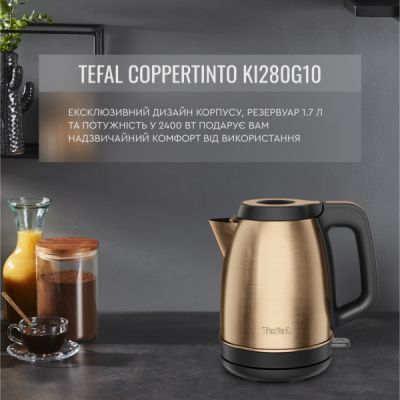 Електрочайник Tefal (KI280G10)