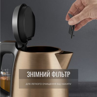 Електрочайник Tefal (KI280G10)