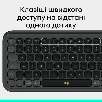 Клавиатура Logitech POP Icon Keys Bluetooth UA Graphite (920-013157)