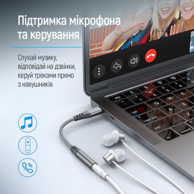 Перехідник USB-C to 3.5mm F 0.14m gray ColorWay (CW-AD-CJ)