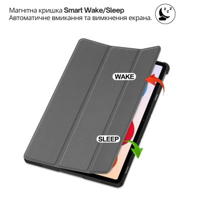 Чехол для планшета BeCover Smart Case Xiaomi Redmi Pad 2 Pro 12.1" Gray (714630)