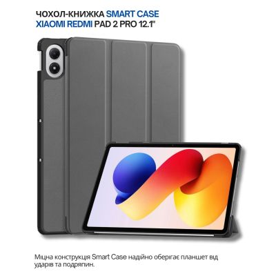 Чехол для планшета BeCover Smart Case Xiaomi Redmi Pad 2 Pro 12.1" Gray (714630)