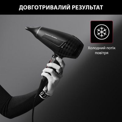 Фен Rowenta (CV888LF0)