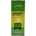 Акумулятор до ноутбука DELL Venue 11 Pro 7140 Series (2H2G4) 7.4V 4000mAh PowerPlant (NB441778)