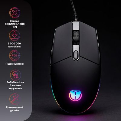 Мышка Hölmer (M-02GS) USB Black (M-02GS)