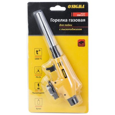 Газовый паяльник Sigma с пьезоподжигом (2901371)