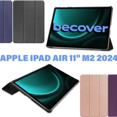 Чехол для планшета BeCover Smart Case Apple iPad Air 11" M2/M3 (2024/2025) Rose Gold (711388)