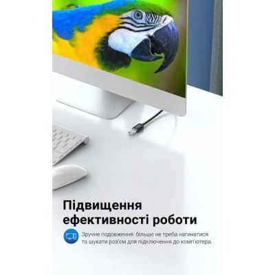 Дата кабель USB 2.0 AM/AF 0.5m black Vention (CBIBD)