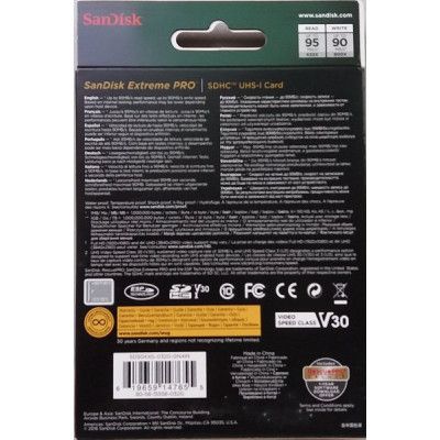Карта пам\'яті SanDisk 32GB SD class 10 UHS-I U3 V30 Extreme PRO (SDSDXXO-032G-GN4IN)