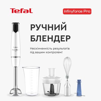 Блендер Tefal (HB944138)