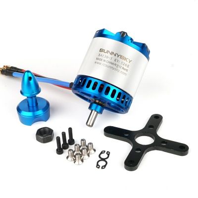 Двигатель для дрона SunnySky X4120 V3 650KV (X4120-650KV)