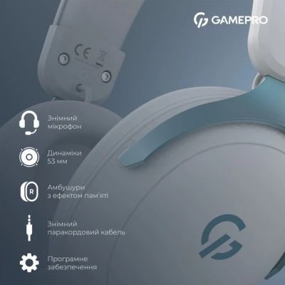Наушники GamePro Asgard Freya White (HS145W)
