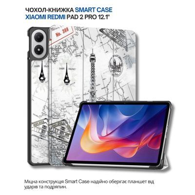 Чохол до планшета BeCover Smart Case Xiaomi Redmi Pad 2 Pro 12.1" Paris (714641)