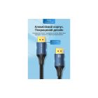 Кабель мультимедийный DisplayPort M to DisplayPort M 5.0m 8K60Hz blue Vention (HCELJ)