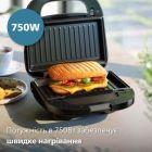 Сэндвичница Philips (HD2350/80)