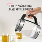 Електрочайник Tefal (KI605830)