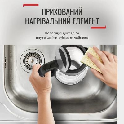 Електрочайник Tefal (KI605830)