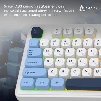 Клавиатура Ajazz AF98 USB UA White/Blue (AF98-GB)
