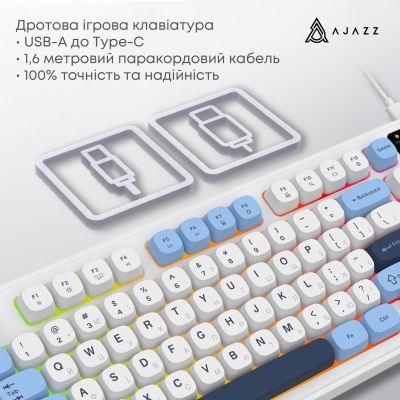 Клавиатура Ajazz AF98 USB UA White/Blue (AF98-GB)