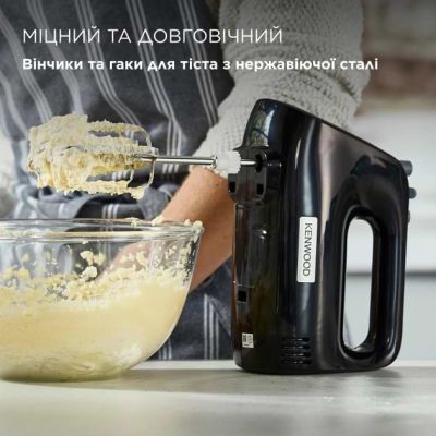 Миксер Kenwood (HMP30.A0BK)