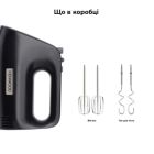 Миксер Kenwood (HMP30.A0BK)