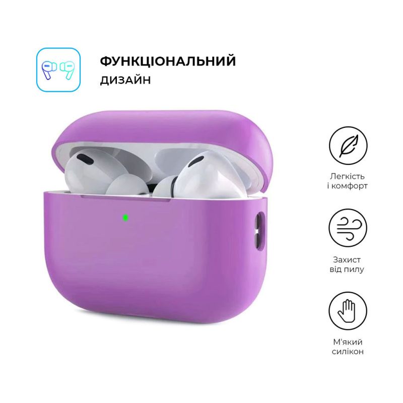 Чехол для наушников Armorstandart Silicone Case для Apple Airpods Pro 2 Purple (ARM64540)