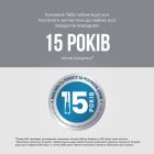 Електрочайник Tefal (KO140BE0)