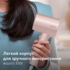 Фен Philips (BHD321/50)