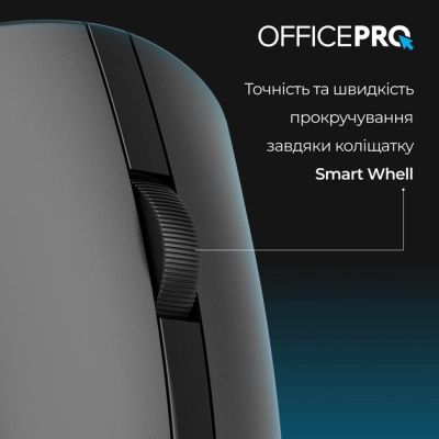 Мышка OfficePro (M175B) Silent Click Wireless Black (M175B)