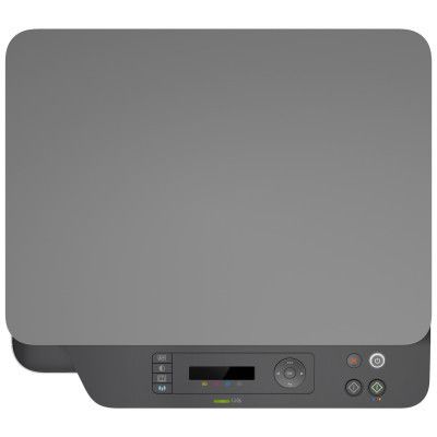 Многофункциональное устройство HP Color LJ M178nw (4ZB96A)