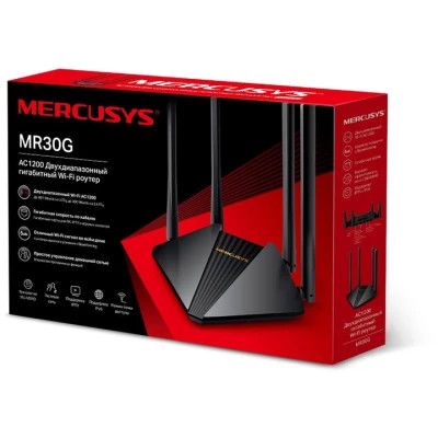 Маршрутизатор Mercusys (MR30G)