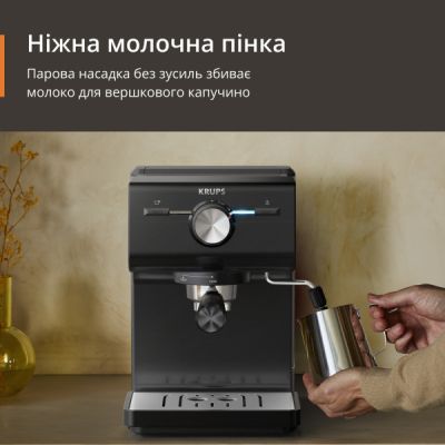 Ріжкова кавоварка еспресо Krups (XP381810)