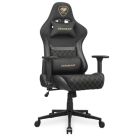 Крісло ігрове Cougar (Armor One V2 Gold F)