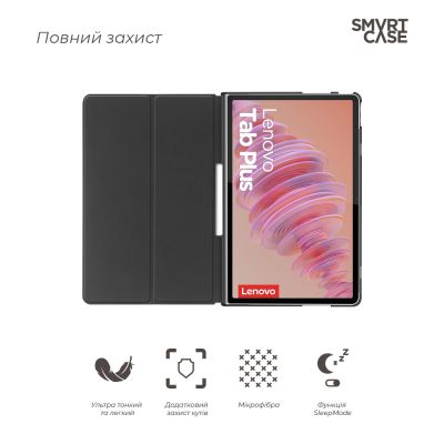 Чохол до планшета Armorstandart Smart Case Lenovo Tab Plus Lavender (ARM88096)