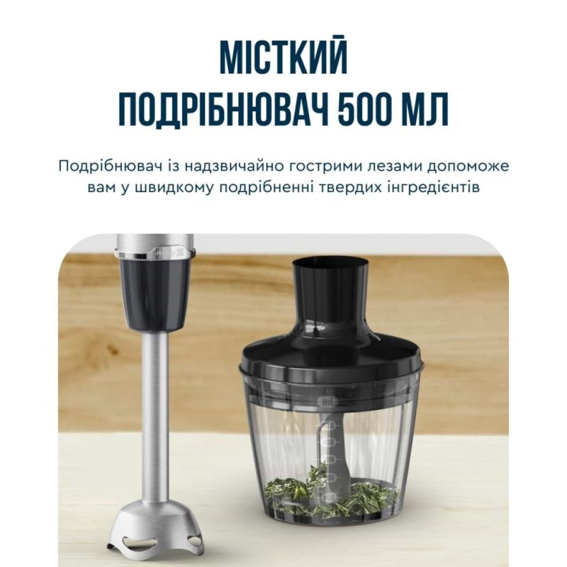 Блендер Tefal (HB673830)