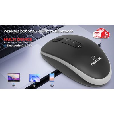 Мишка REAL-EL RM-455W Wireless/Bluetooth Black/Gray (EL123200047)