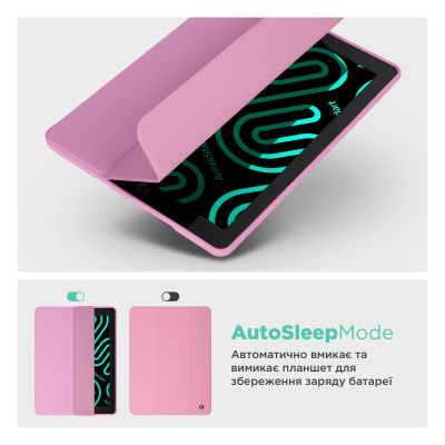 Чохол до планшета Armorstandart Smart Fold Pen Lenovo Idea Tab Pro Pink (ARM85079)