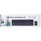 Комплект Gembird (KBS-WM-03-UA) Wireless Black (KBS-WM-03-UA)