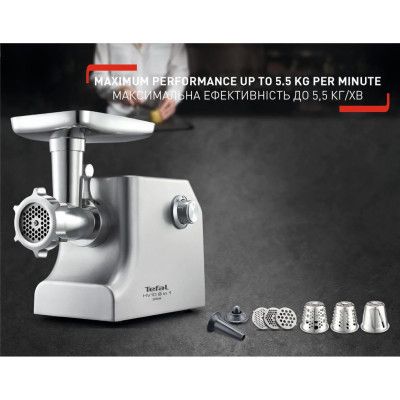 Мясорубка Tefal (NE858D38)