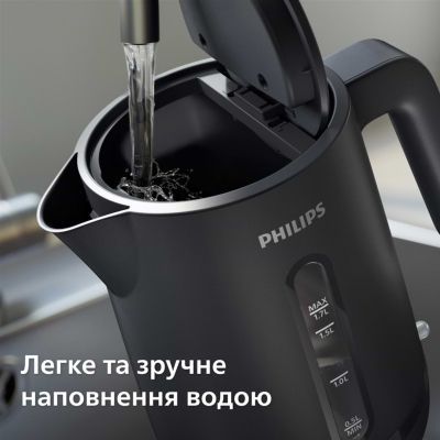Электрочайник Philips (HD9314/90)