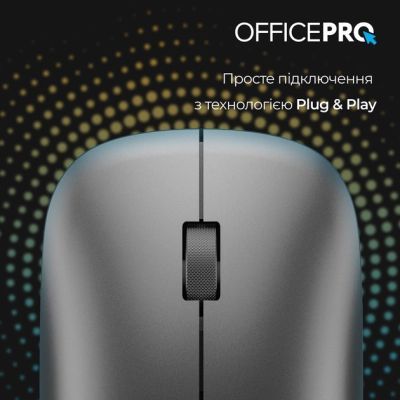 Мышка OfficePro (M225G) Silent Click Wireless Gray (M225G)