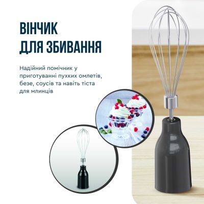 Блендер Tefal (HB67G830)