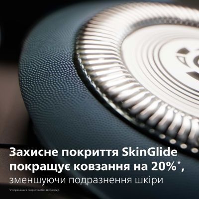Електробритва Philips (X5006/00)