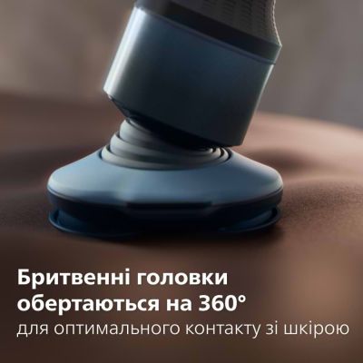 Електробритва Philips (X5006/00)
