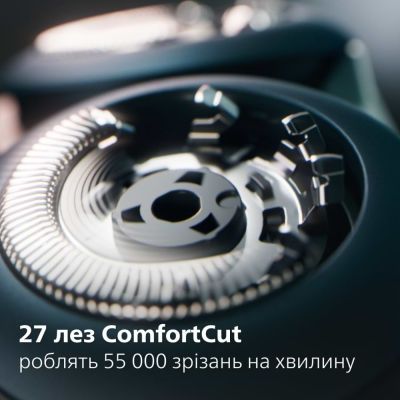 Електробритва Philips (X5006/00)