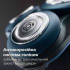 Електробритва Philips (X5006/00)