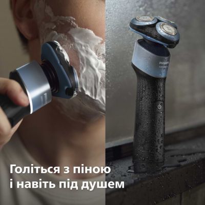 Електробритва Philips (X5006/00)