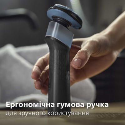 Електробритва Philips (X5006/00)
