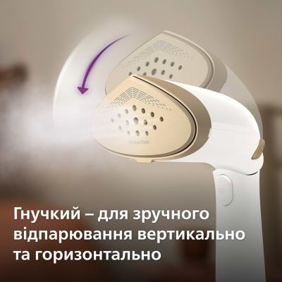 Відпарювач для одягу Philips (STH7030/10)